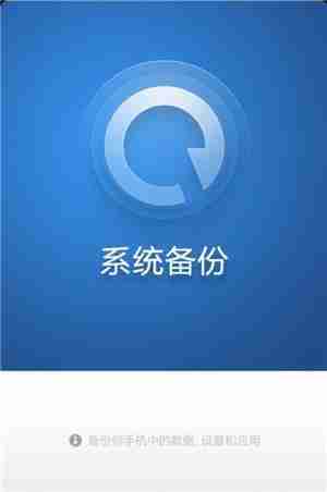 相册里的照片彻底删除了怎么找回来 超全的5个方法