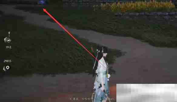 《燕云十六声》摇红一梦奇遇攻略