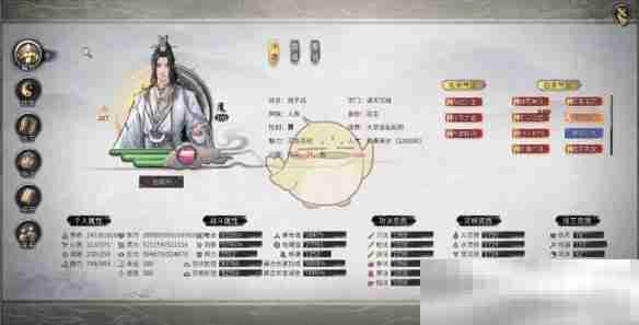 《鬼谷八荒》噬魂剑解锁方式一览