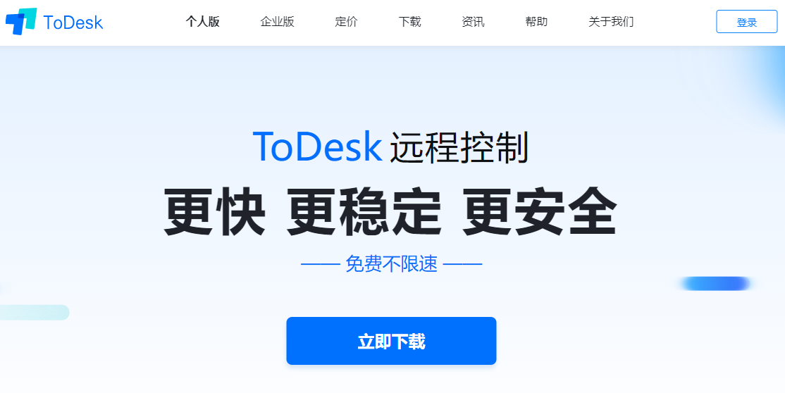 手机投屏电脑最简单方法 手机如何一键投屏到电脑