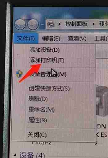 怎样安装打印机 附详细的安装步骤各种机型通用