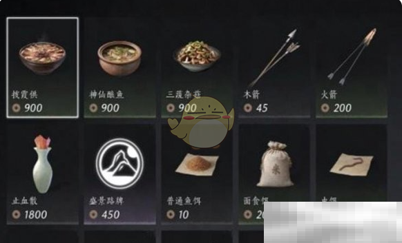 《燕云十六声》每周必买商品介绍