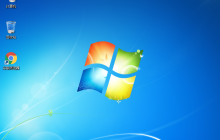 安装纯净版Windows7系统-教你纯净版Win7系统快速安装