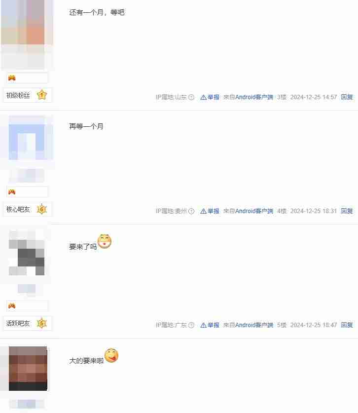 《明末：渊虚之羽》在春节有大动作 展示全新的玩法