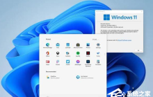 Win11企业版和家庭版有什么区别