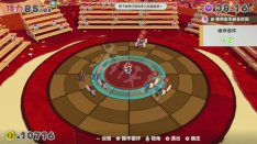 纸片马里奥如何防御 纸片马里奥折纸国王图文攻略