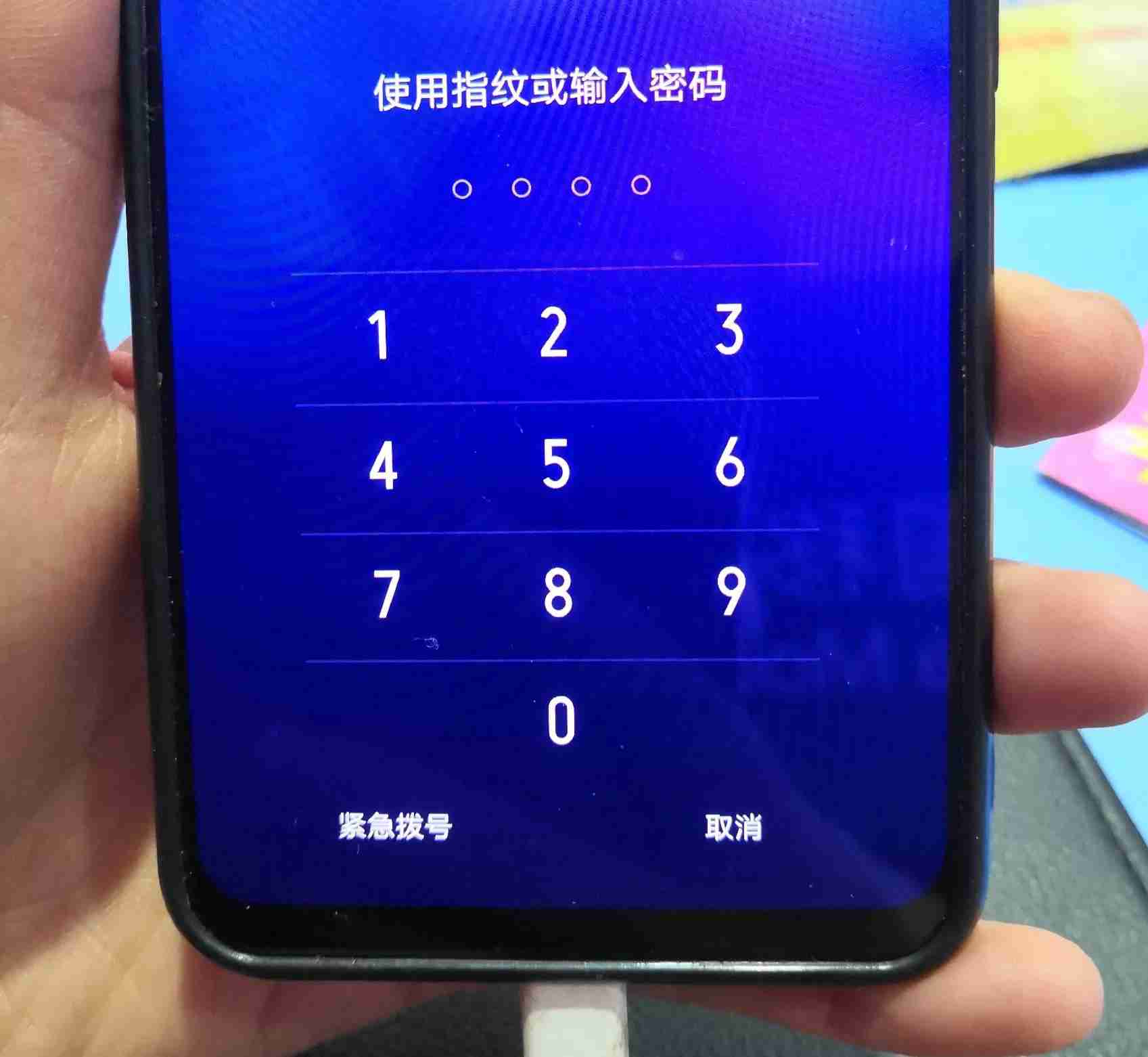 手机快捷键怎么设置 智能手机手电筒的快捷设置方法