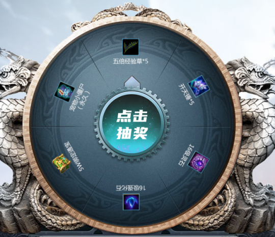 还可以这样?《剑啸九州》新服活动居然送这些东西?