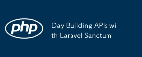 Laravel Sanctum を使用して API を構築する日