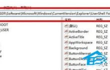 Win11截图快捷键没反应怎么办