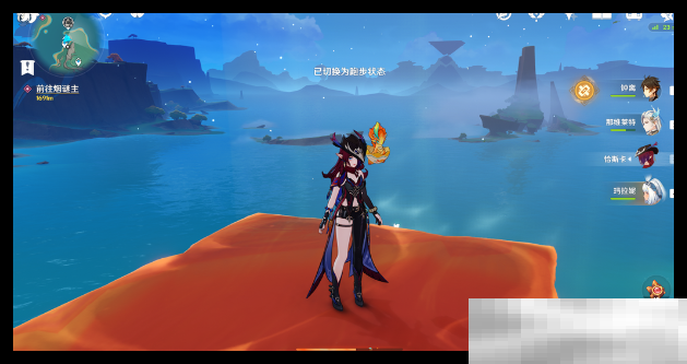 《原神》浮土静界通关攻略