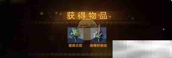 《叠入深渊》主线关卡3-1通关攻略