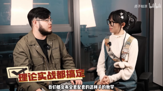 做个游戏进大厂：爆肝《无极天下》，被请来网易的大学生是何方大神？