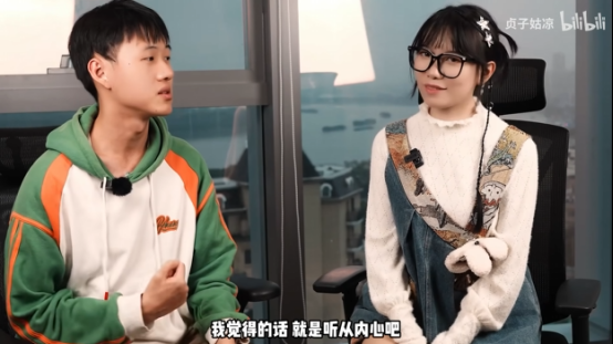 做个游戏进大厂：爆肝《无极天下》，被请来网易的大学生是何方大神？