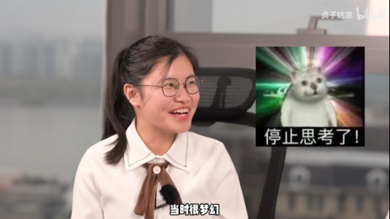 做个游戏进大厂：爆肝《无极天下》，被请来网易的大学生是何方大神？