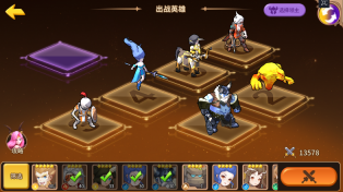 魔法学徒的一天平民攻略 魔法学徒的一天平民阵容搭配攻略