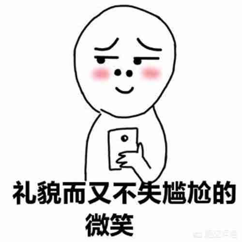 如何打开支付宝中一些隐藏的小功能？