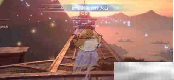 《无限暖暖》繁星入夜第2天完成攻略