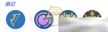 《决胜巅峰》克林特最强出装徽记推荐