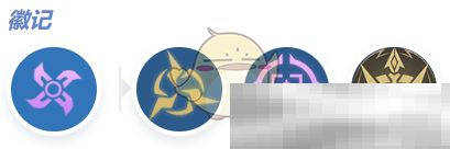 《决胜巅峰》克林特最强出装徽记推荐