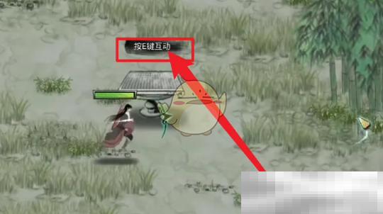 《鬼谷八荒手游》出城墙方法