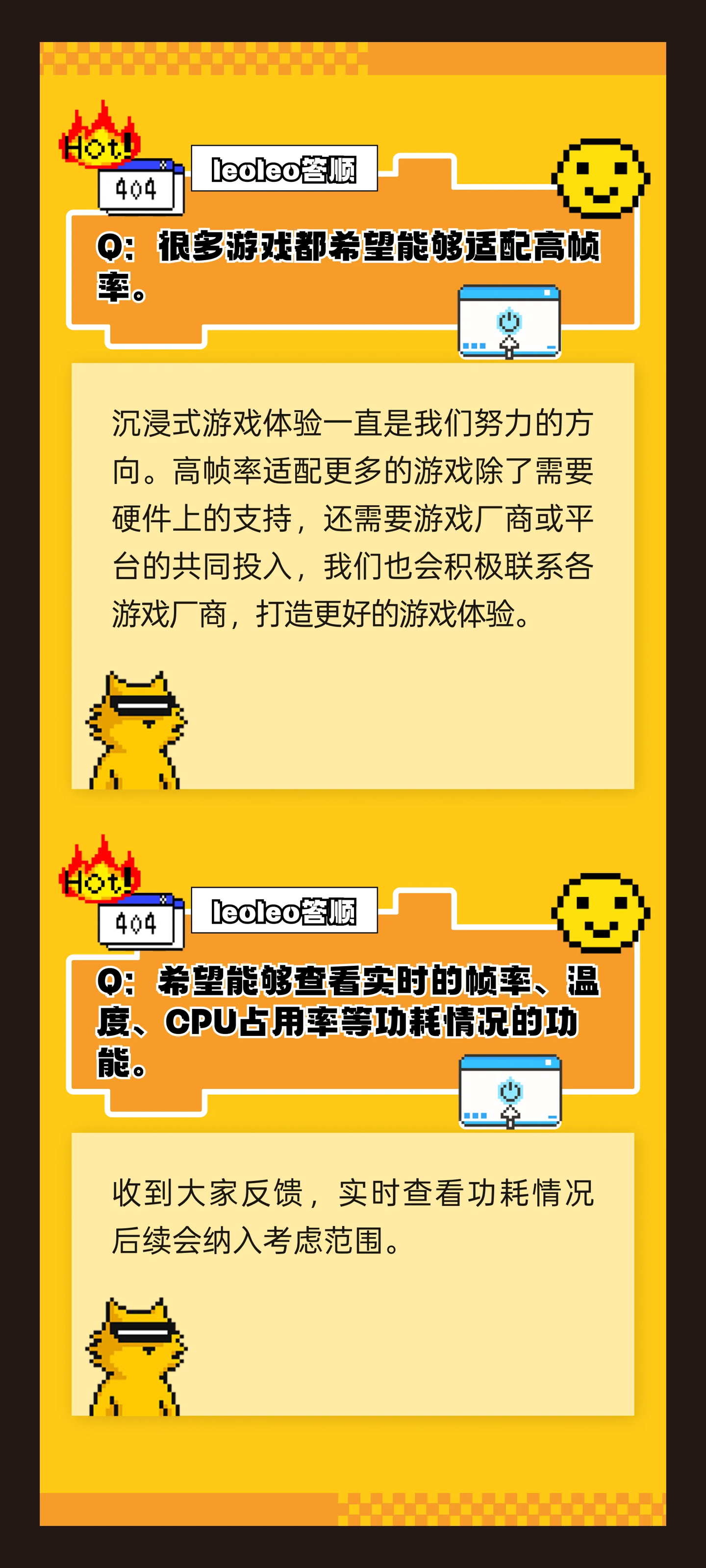 真我 GT5 Pro 手机已支持 AI 大神辅助 2.0,后续将适配 GT6 机型
