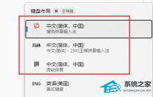 大于或等于的符号在电脑上怎么打出来
