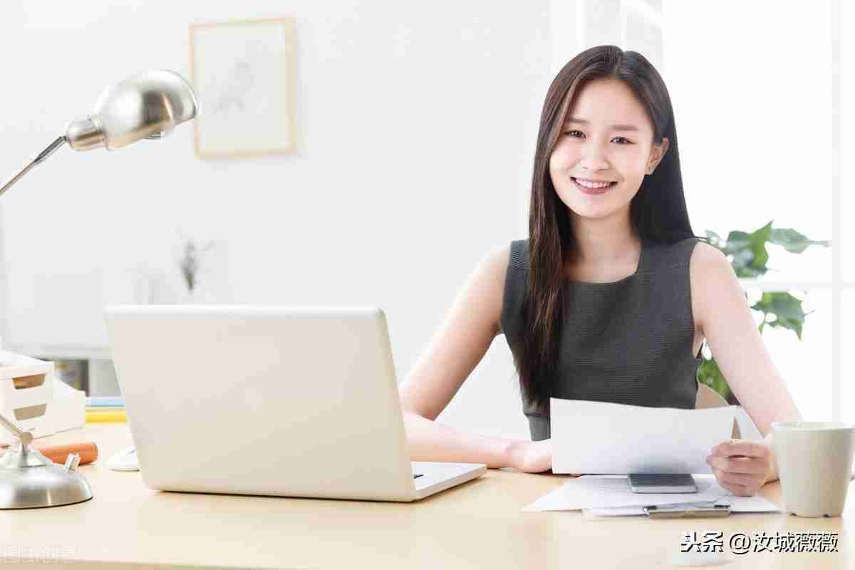 怎么套用另一个word的格式（word如何使用格式刷复制格式）