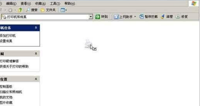 局域网共享打印机怎么连接 局域网共享打印机安装和连接教程