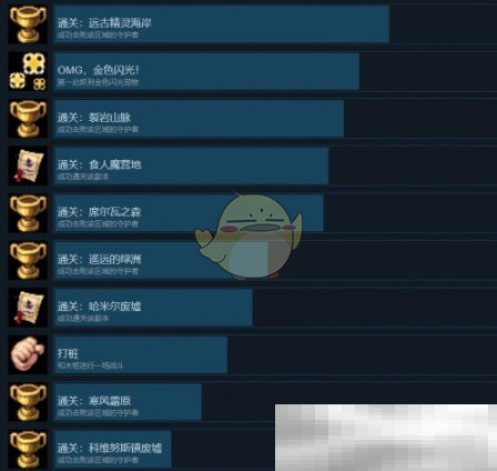 《再刷一把2:金色传说》成就汇总攻略