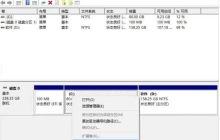 Win11怎么安装win7双系统-Win11再装一个win7系统操作教学
