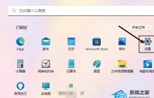 Win11隐藏无线网络之后不能连接怎么办