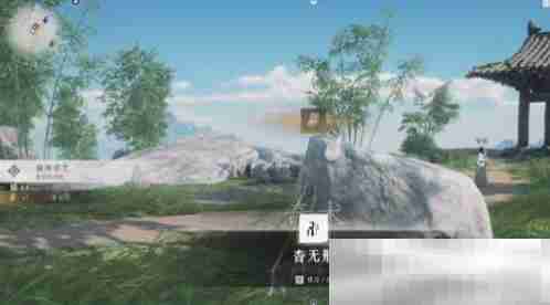 《燕云十六声》偷学武功玩法介绍