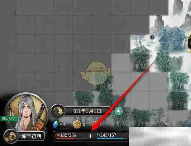 《鬼谷八荒》快速回复血量方法