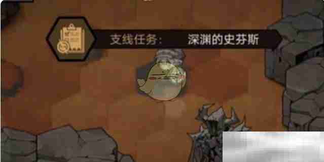《叠入深渊》主线关卡3-4攻略