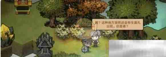 《叠入深渊》主线关卡2-3通关攻略