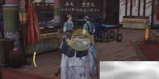 《燕云十六声》勾栏瓦肆神龙吐火攻略