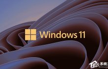 Win11系统下载-2024最实用的Win11系统下载
