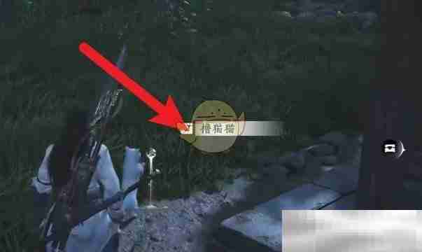 《燕云十六声》撸猫位置介绍