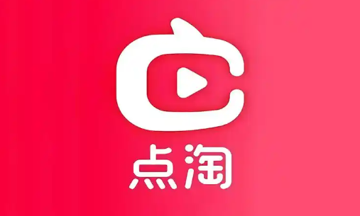 淘点点app在哪申请退款