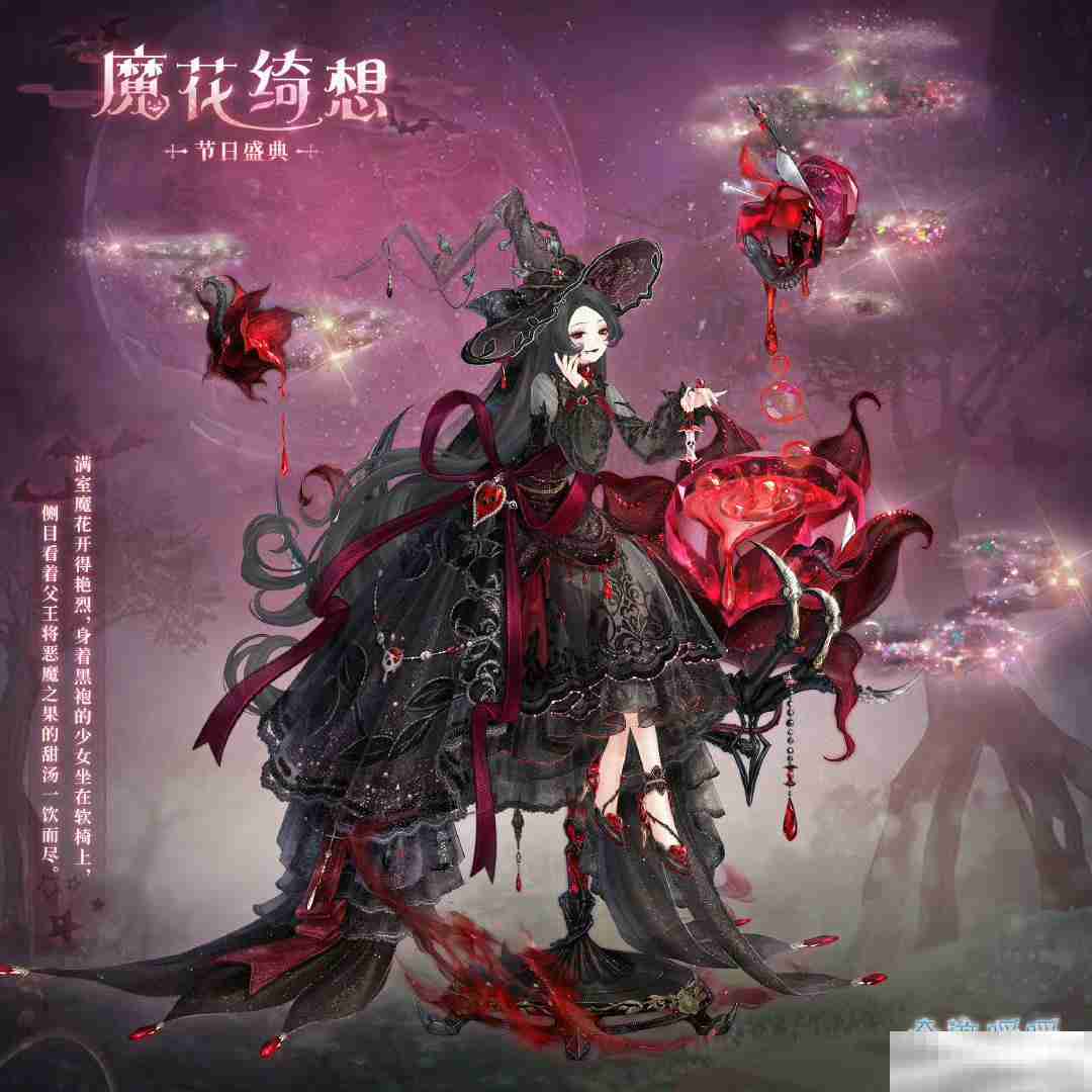 《奇迹暖暖》1.10大喵限时制衣制作攻略
