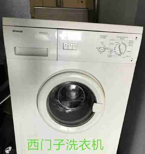 老式洗衣机没电了怎么办（应对老式洗衣机停电问题的实用方法）