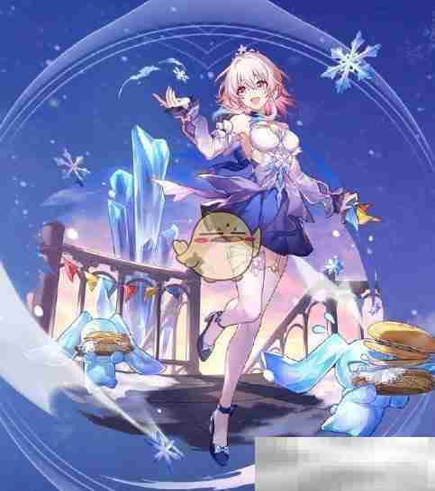 《崩坏星穹铁道》三月七冬去煦至时装售价