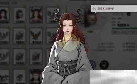 《鬼谷八荒》最强壶妖介绍