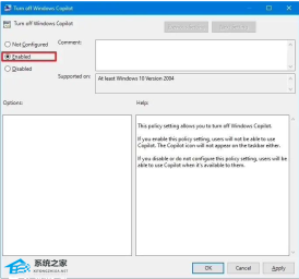 Win10在任务栏上禁用微软Copilot的三种方法