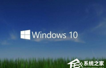 Win10移动硬盘无法访问怎么办