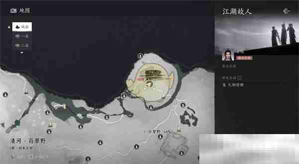 《燕云十六声》方旭好感度对话选择攻略