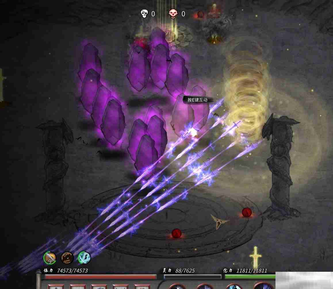 《鬼谷八荒》酸与刷取攻略