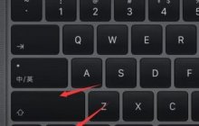 Win11任务栏闪屏怎么办-Win11任务栏闪屏的解决方法