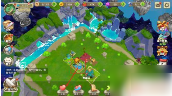 我有一座育龙岛怎么可以培养龙 我有一座育龙岛龙的培育方法